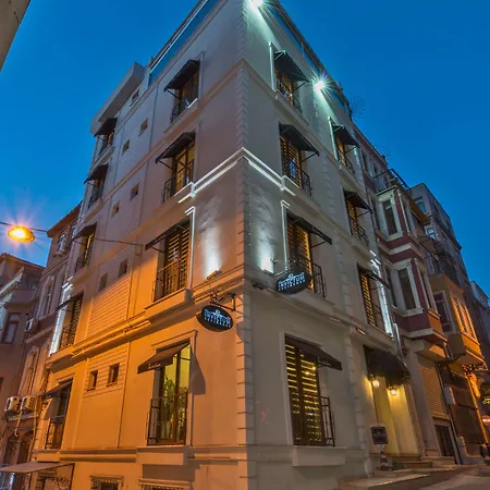 Invictum Hotel 3*