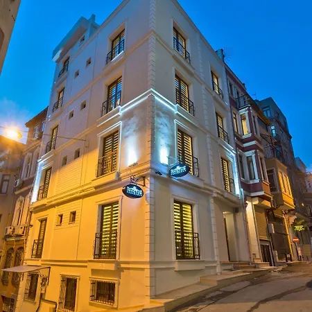 Invictum Ξενοδοχείο 3*